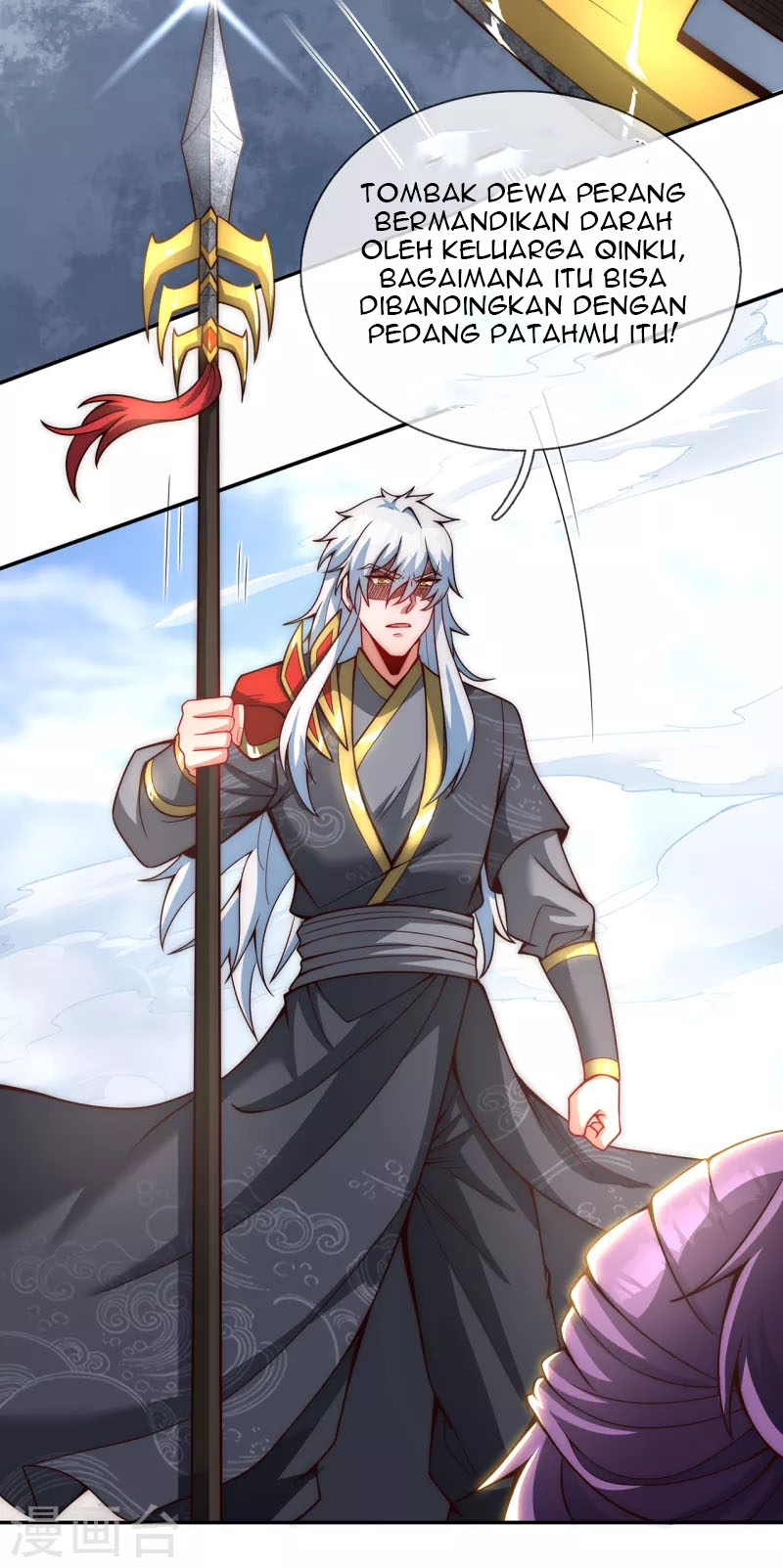 Xuantian Supreme Chapter 4 - halaman 22