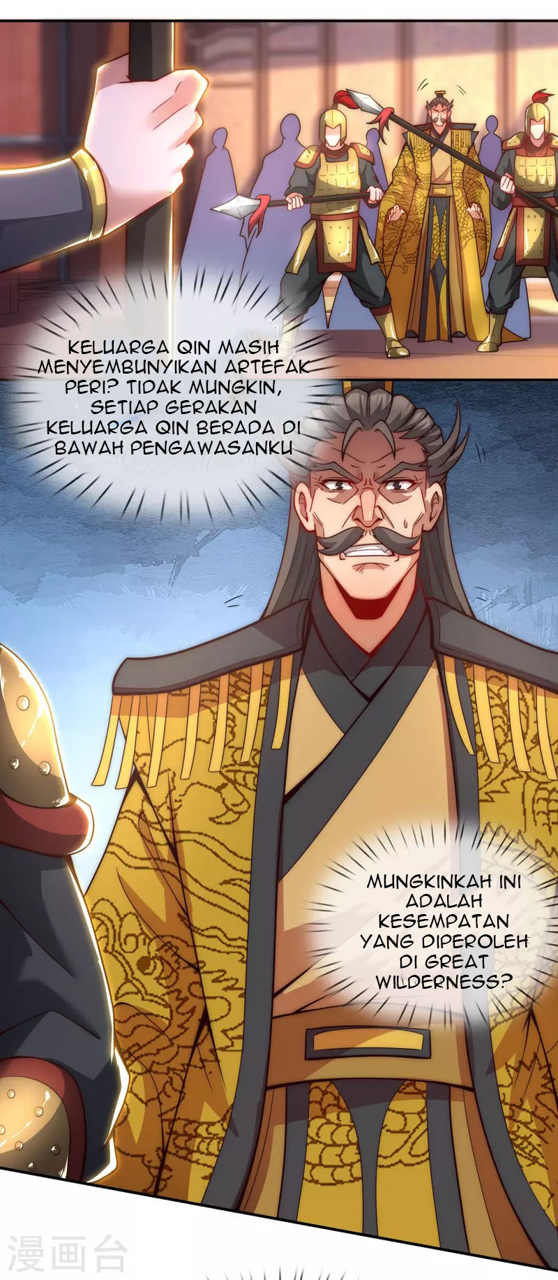 Xuantian Supreme Chapter 4 - halaman 24