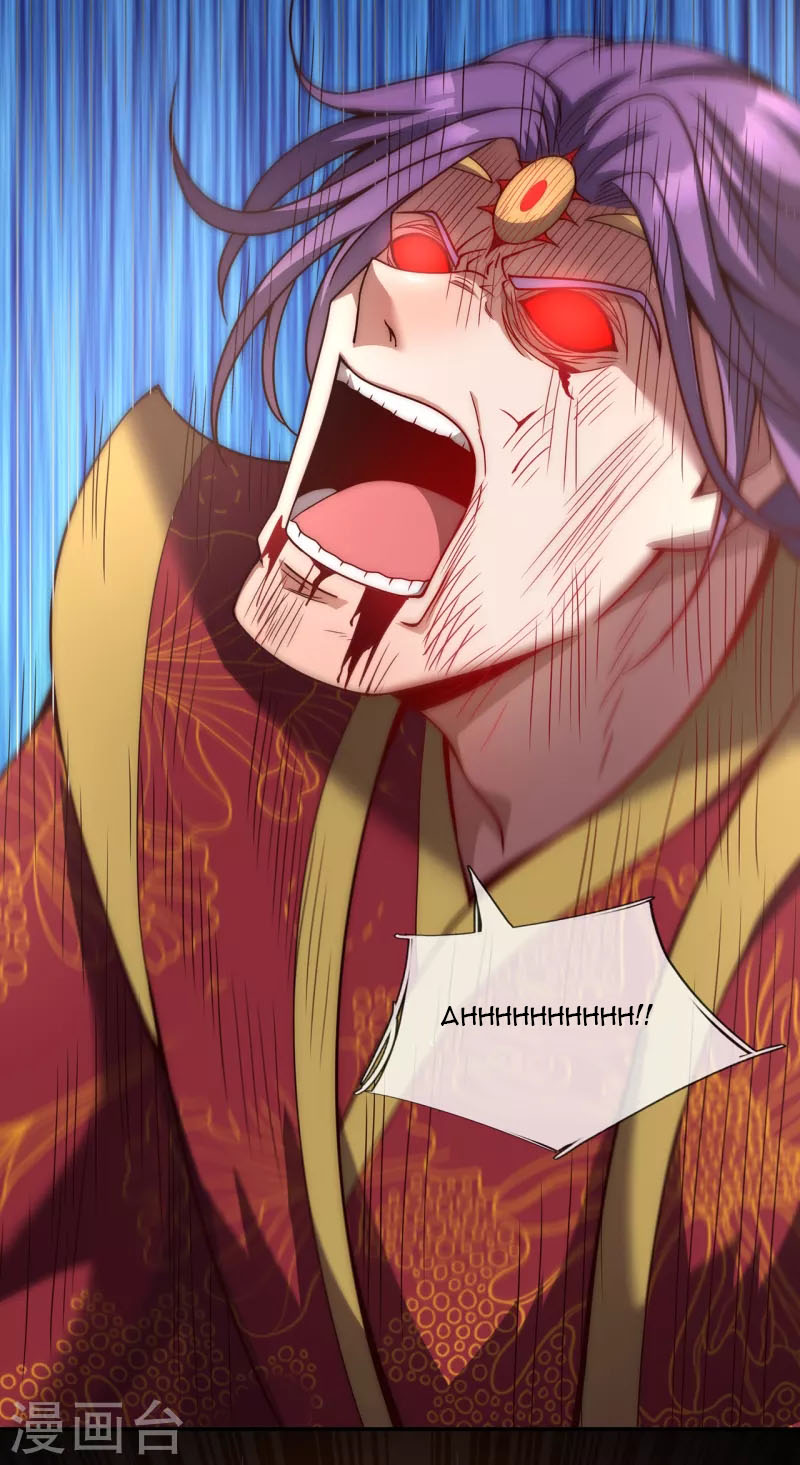 Xuantian Supreme Chapter 4 - halaman 29