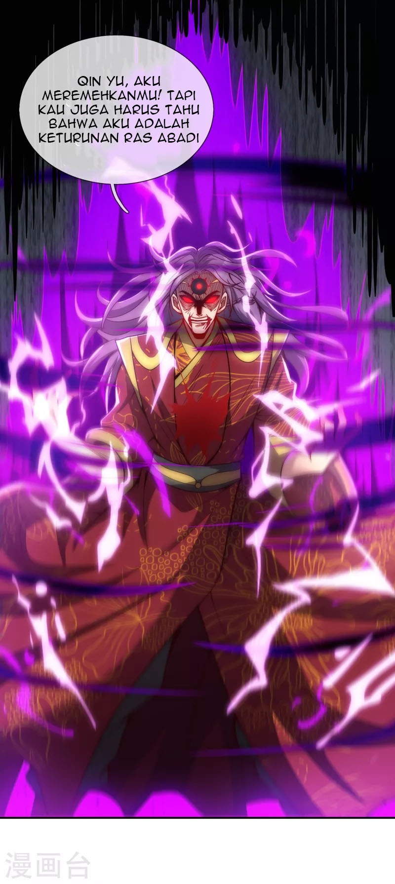 Xuantian Supreme Chapter 4 - halaman 31