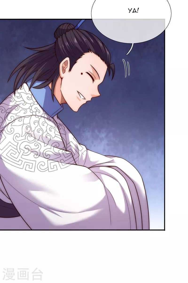 Xuantian Supreme Chapter 40 - halaman 17