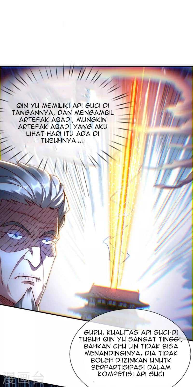 Xuantian Supreme Chapter 40 - halaman 23