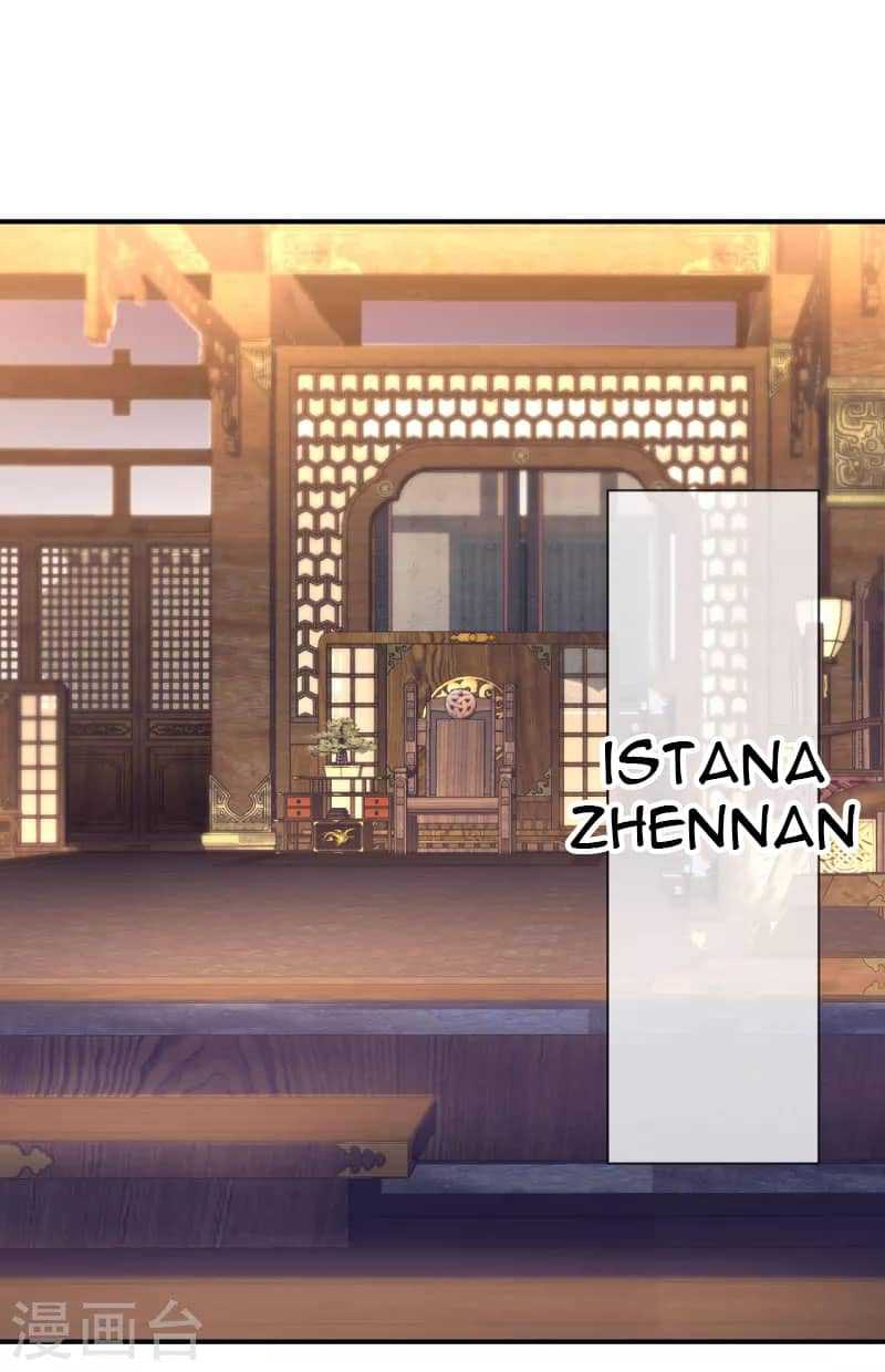 Xuantian Supreme Chapter 40 - halaman 32