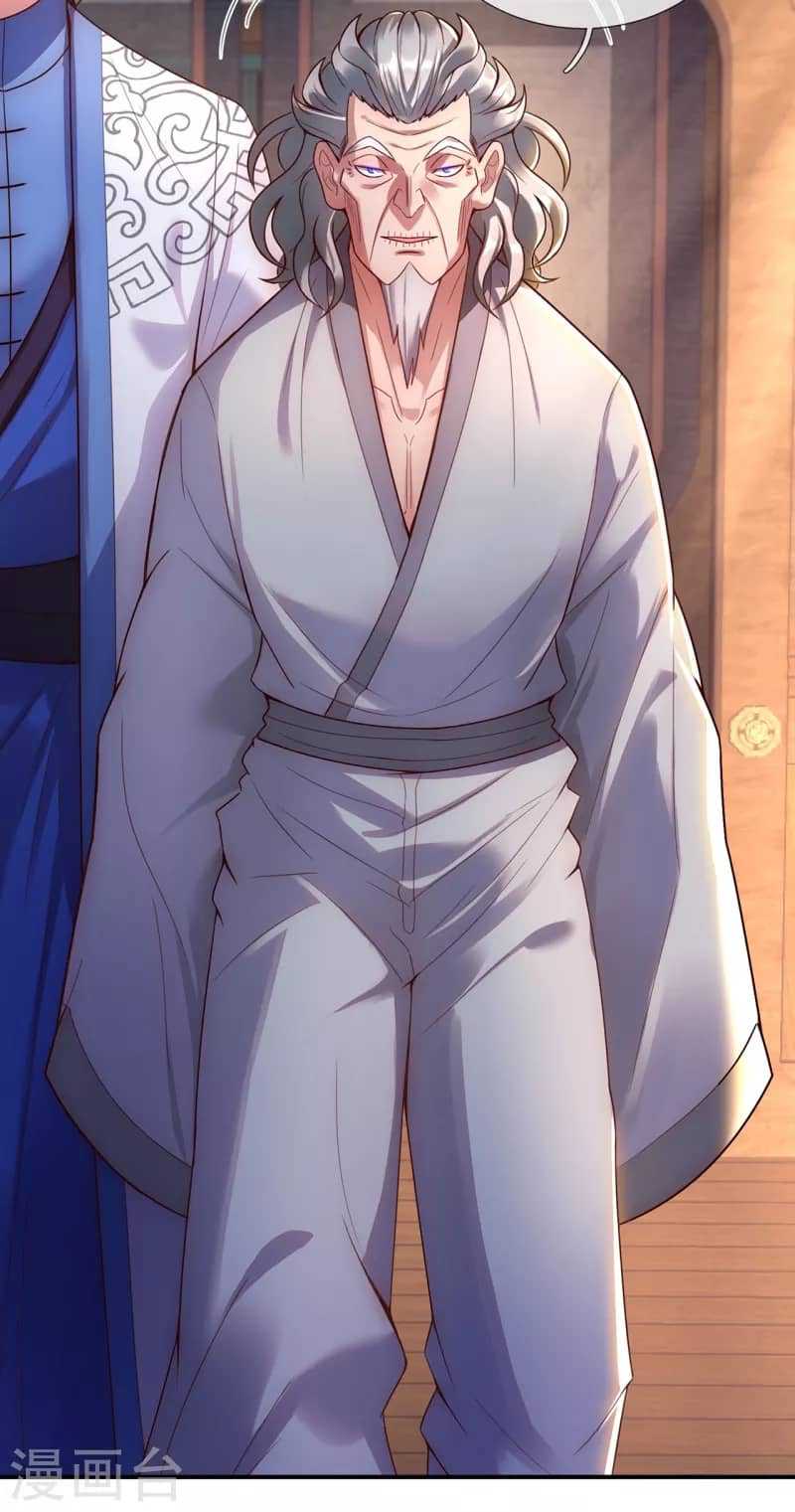 Xuantian Supreme Chapter 40 - halaman 38