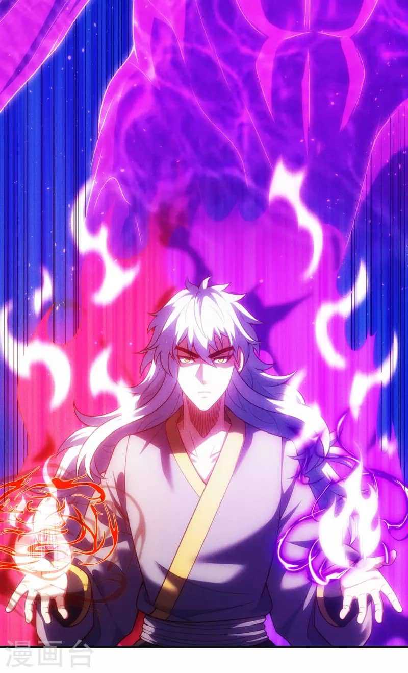 Xuantian Supreme Chapter 41 - halaman 33