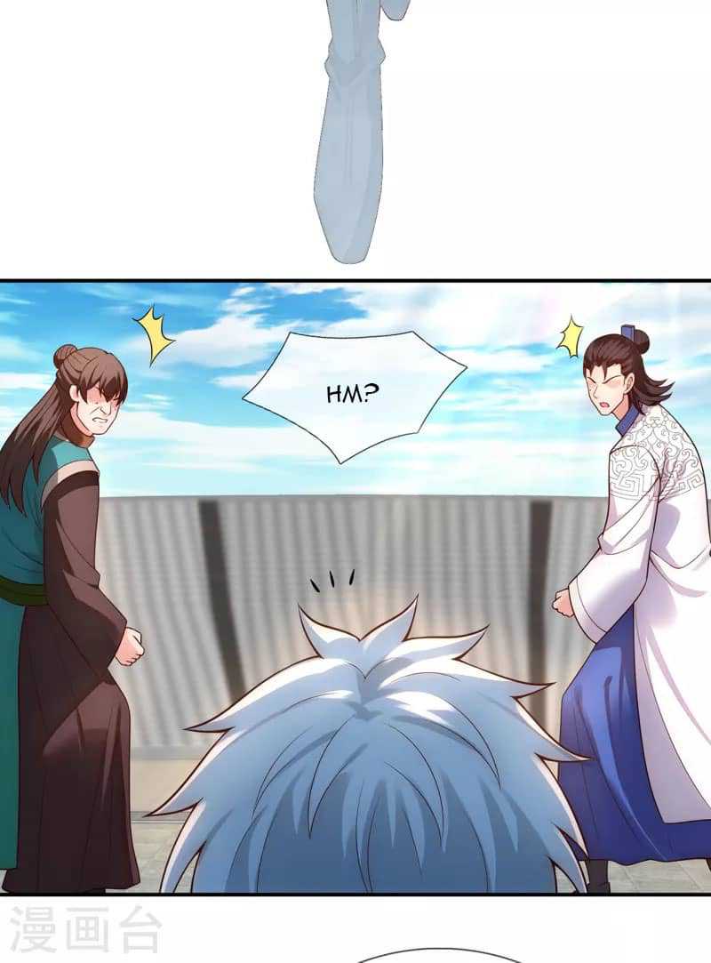 Xuantian Supreme Chapter 42 - halaman 11