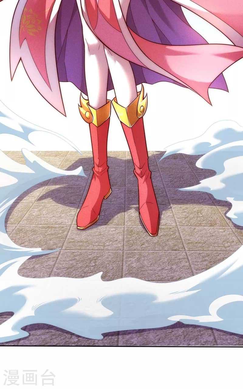 Xuantian Supreme Chapter 42 - halaman 26