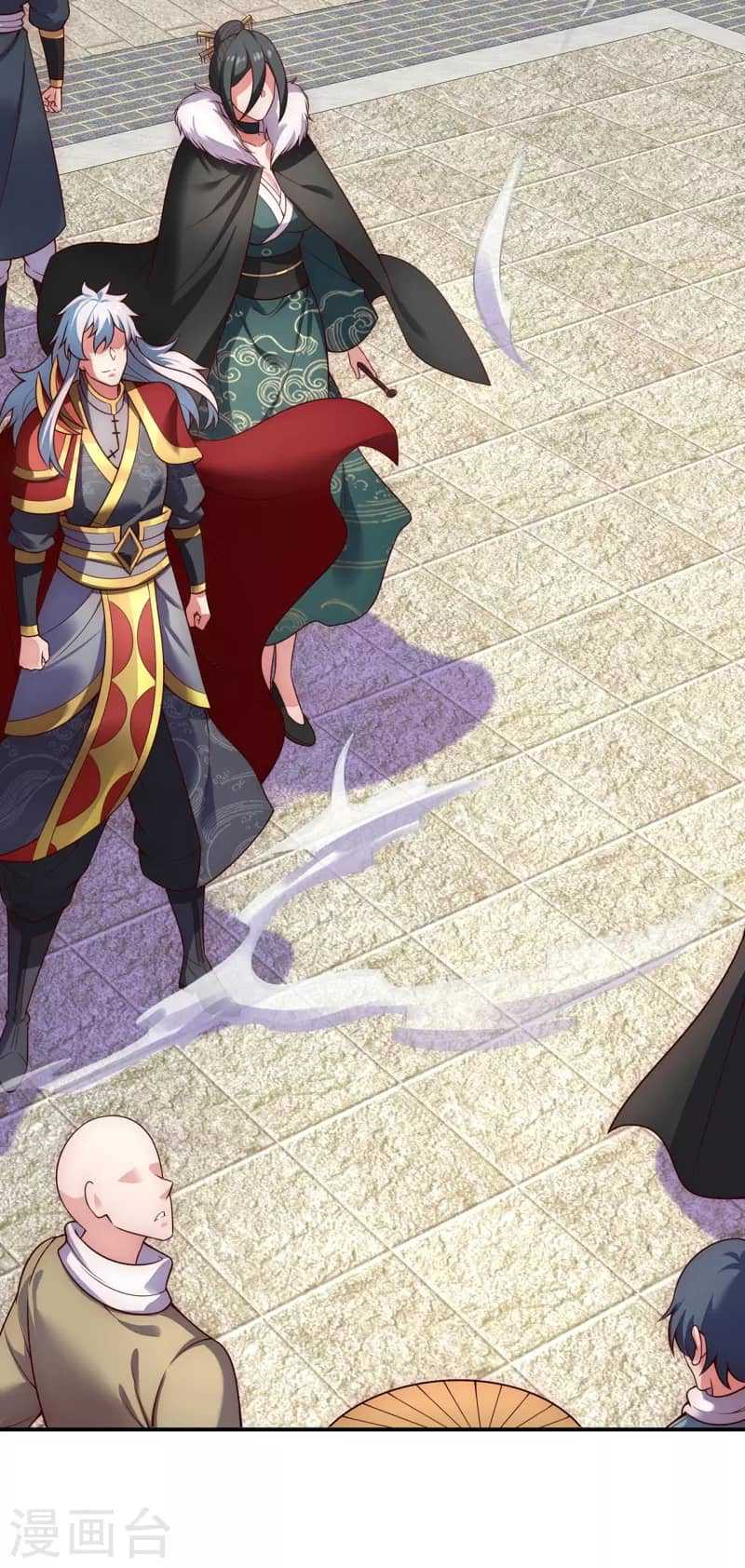 Xuantian Supreme Chapter 42 - halaman 42