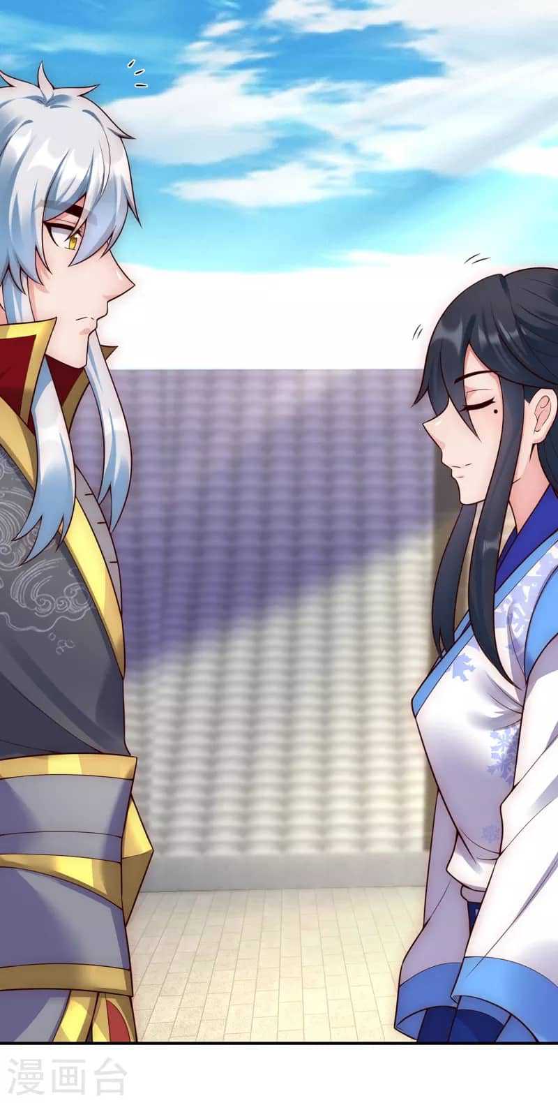 Xuantian Supreme Chapter 42 - halaman 51