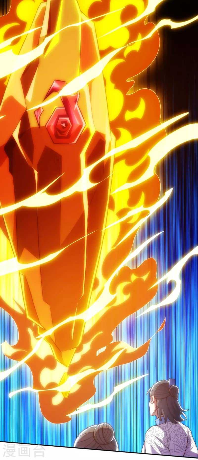 Xuantian Supreme Chapter 43 - halaman 25