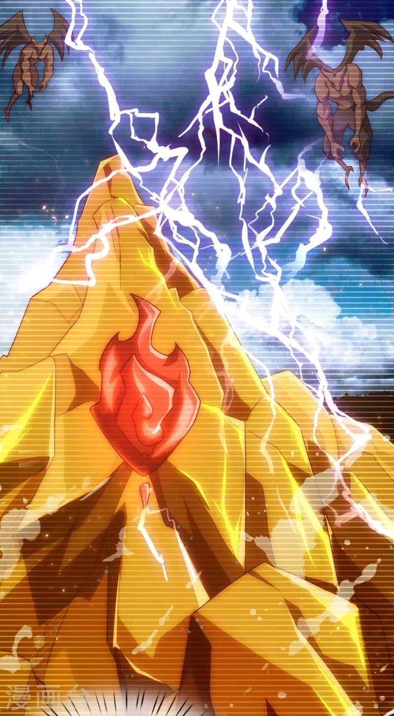 Xuantian Supreme Chapter 43 - halaman 30