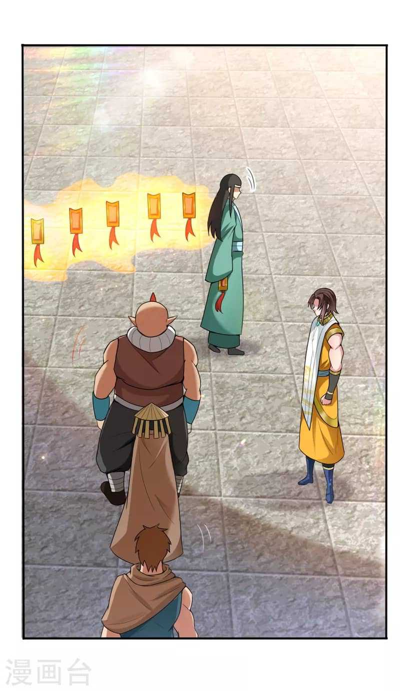 Xuantian Supreme Chapter 43 - halaman 41