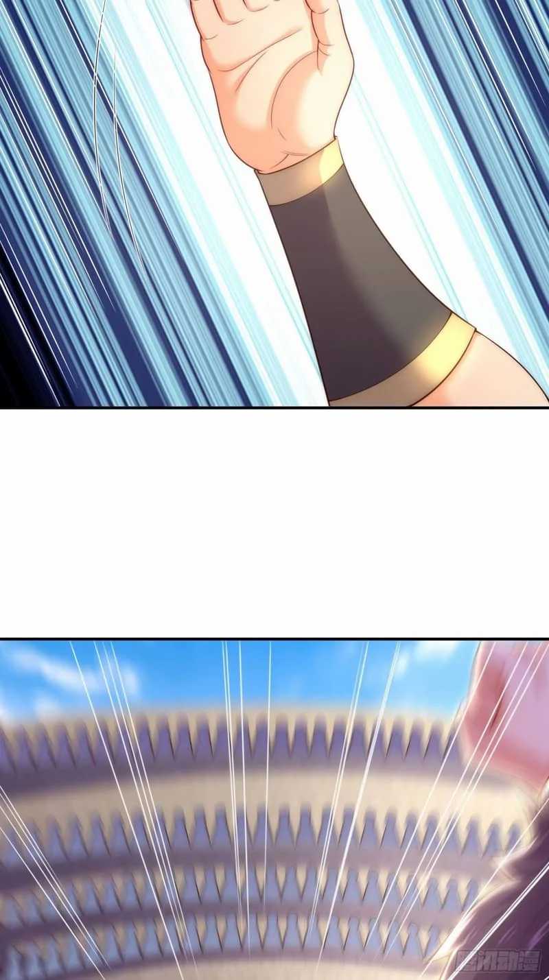 Xuantian Supreme Chapter 45 - halaman 14