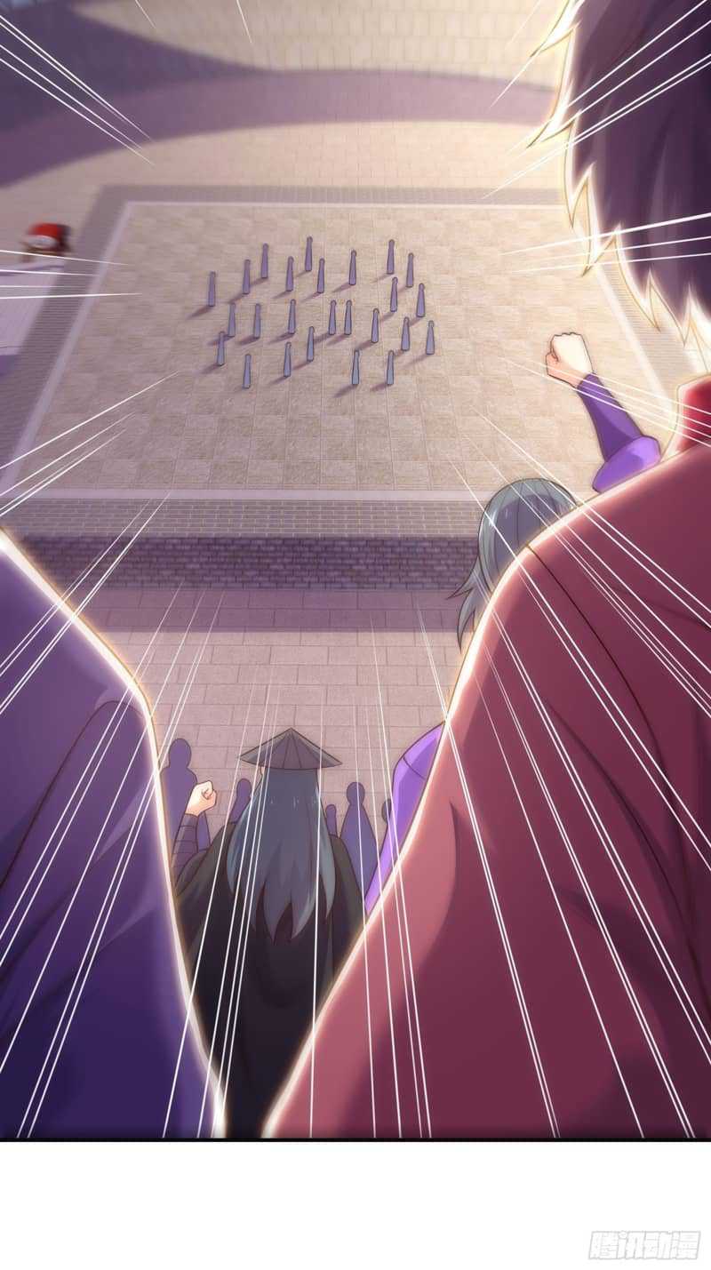 Xuantian Supreme Chapter 45 - halaman 15