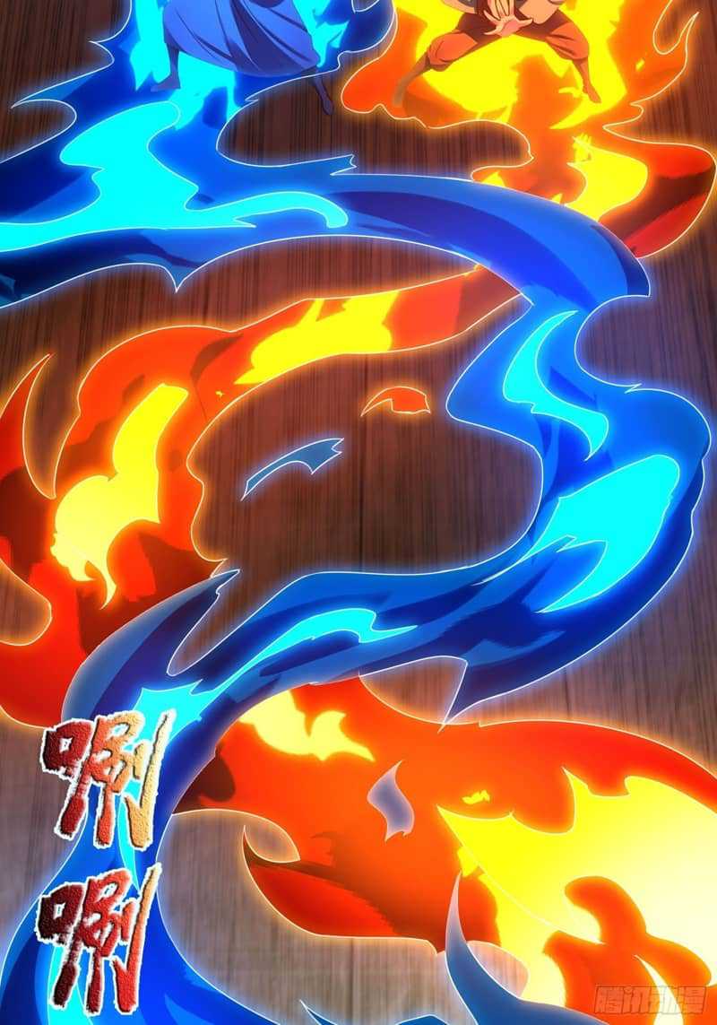 Xuantian Supreme Chapter 45 - halaman 34