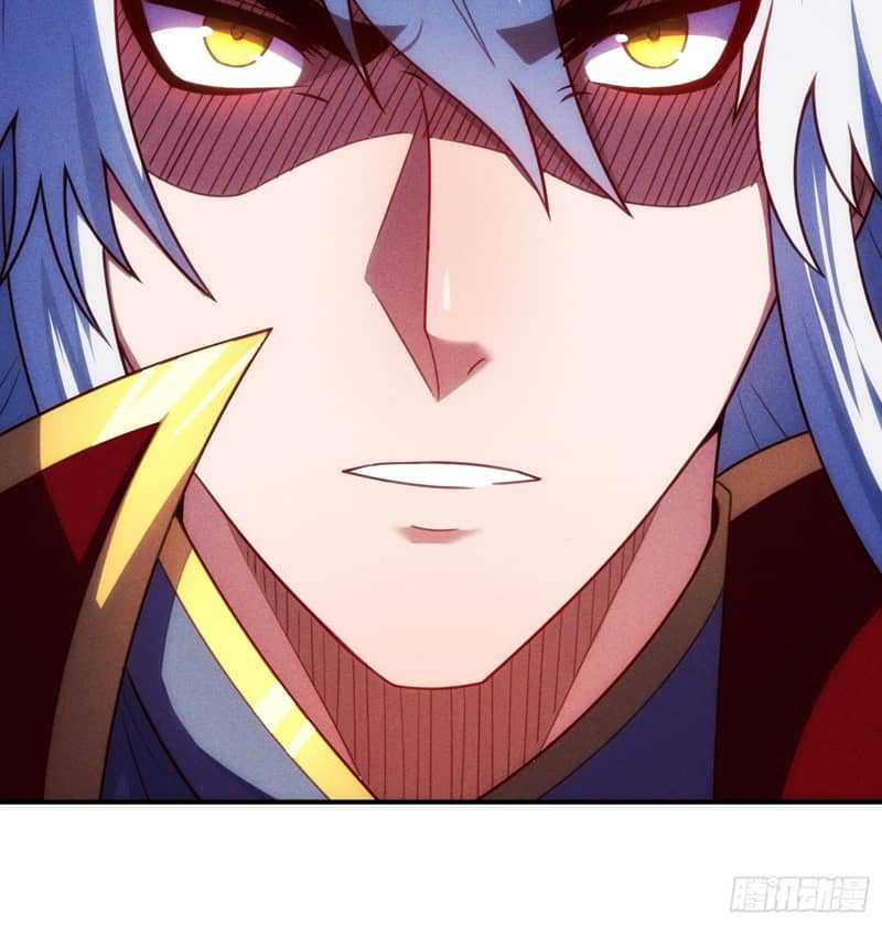 Xuantian Supreme Chapter 45 - halaman 71
