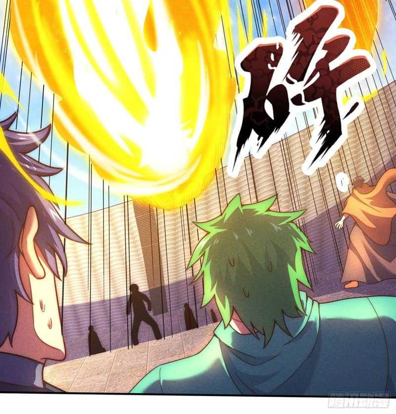 Xuantian Supreme Chapter 46 - halaman 14