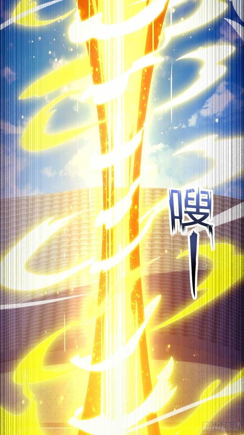 Xuantian Supreme Chapter 46 - halaman 17