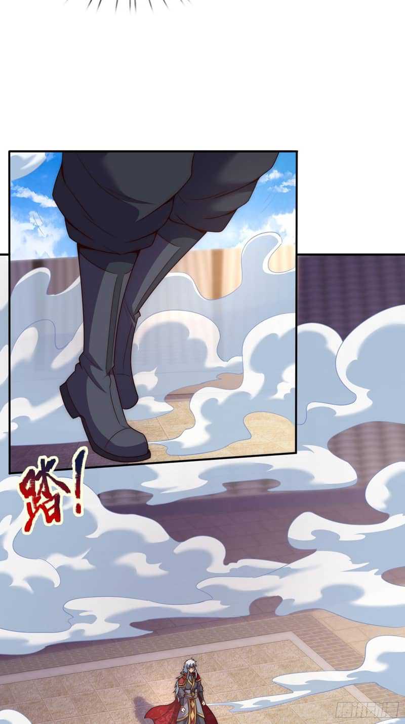 Xuantian Supreme Chapter 46 - halaman 24