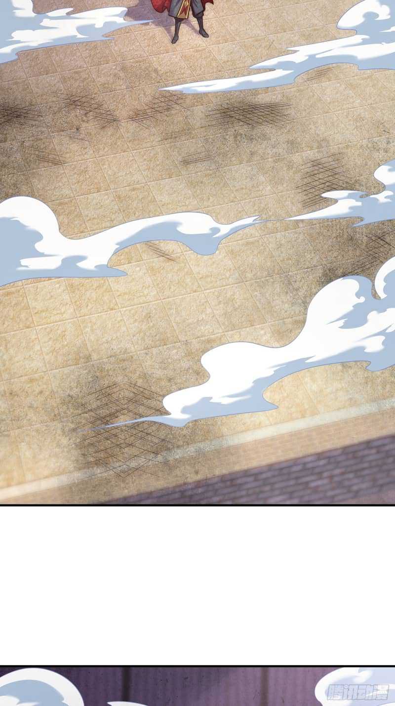 Xuantian Supreme Chapter 46 - halaman 25