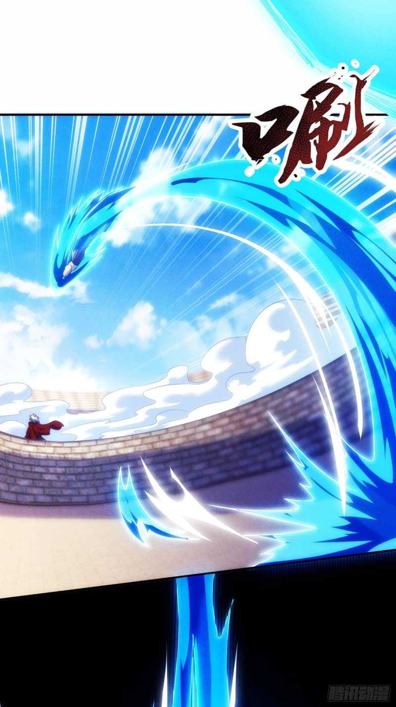 Xuantian Supreme Chapter 46 - halaman 36