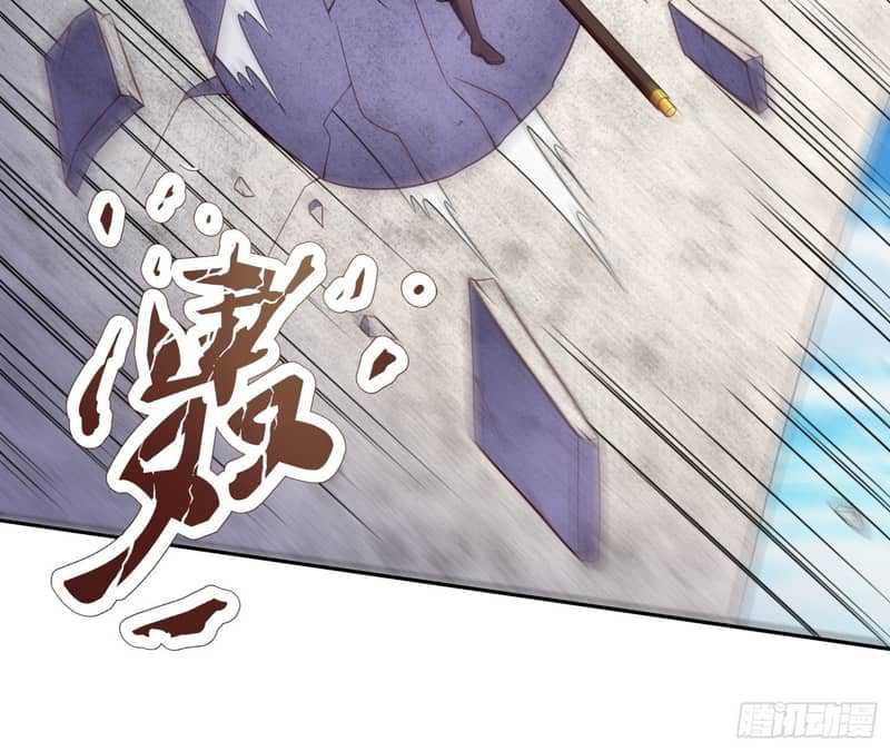 Xuantian Supreme Chapter 46 - halaman 53