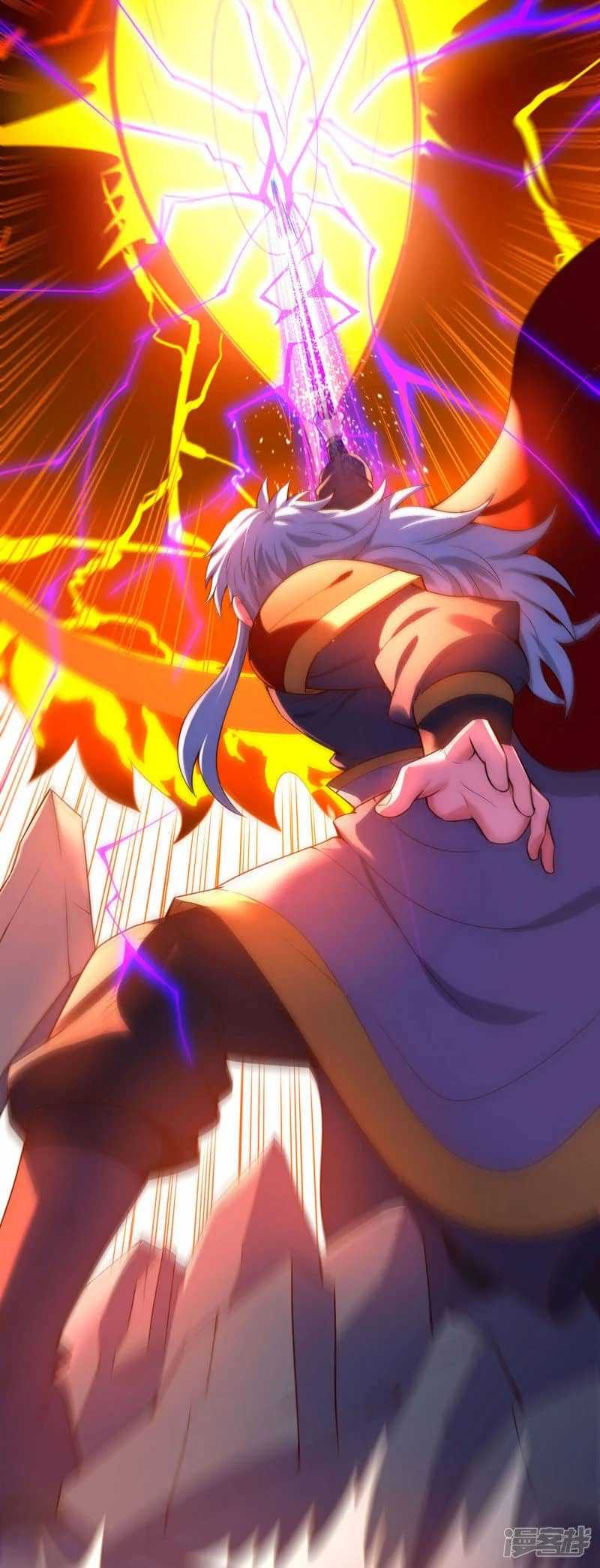 Xuantian Supreme Chapter 47 - halaman 24
