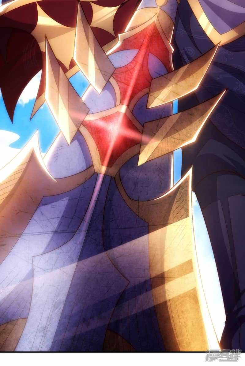 Xuantian Supreme Chapter 47 - halaman 36