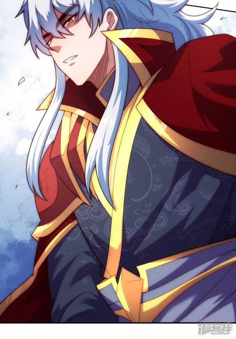 Xuantian Supreme Chapter 47 - halaman 47