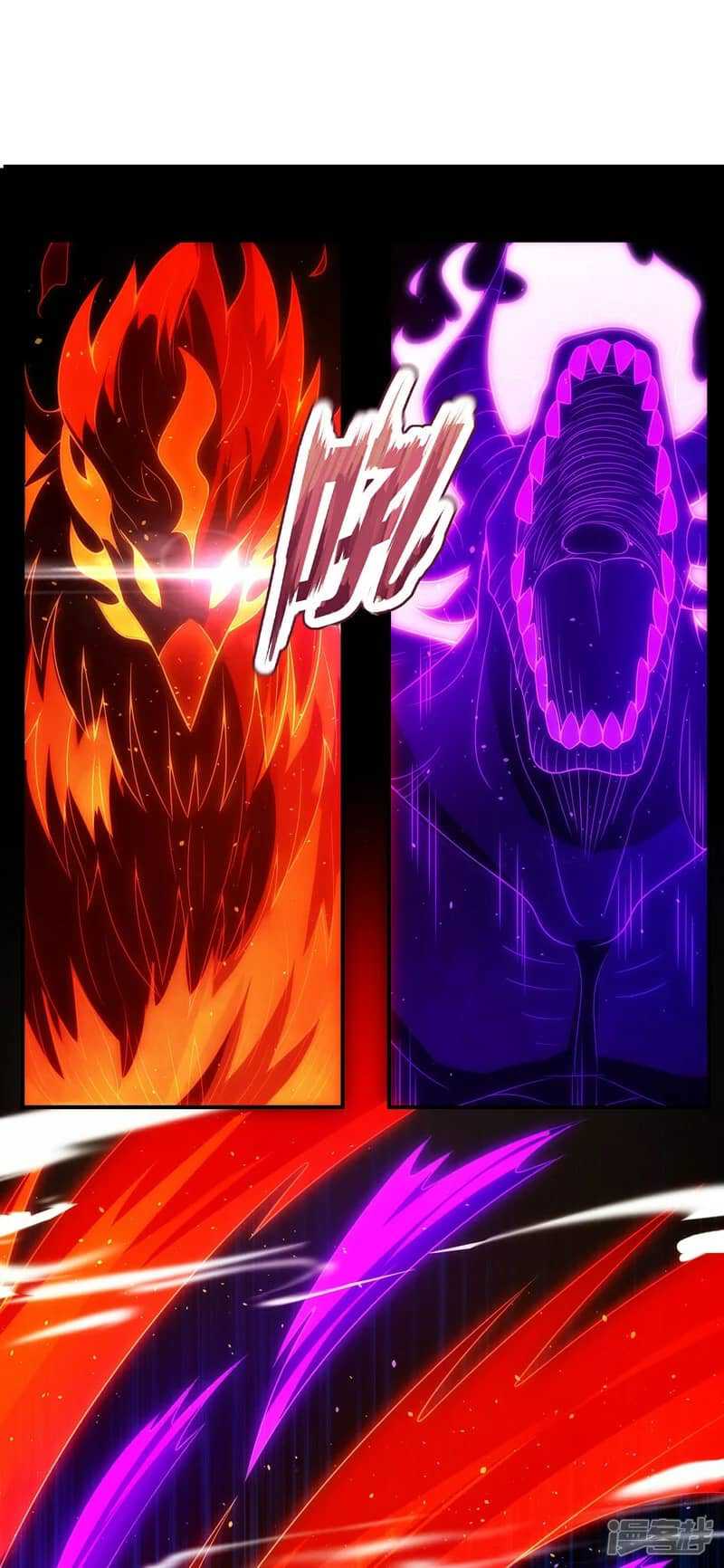 Xuantian Supreme Chapter 48 - halaman 22