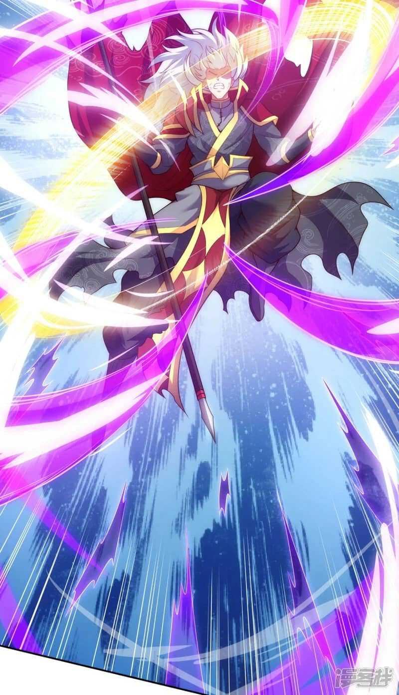 Xuantian Supreme Chapter 48 - halaman 29
