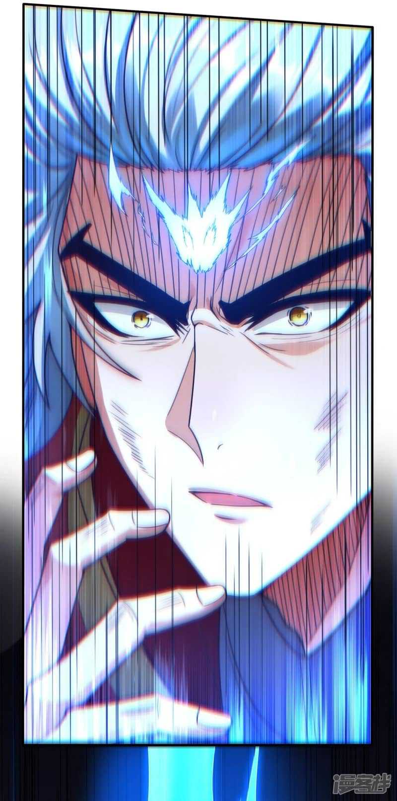 Xuantian Supreme Chapter 48 - halaman 34