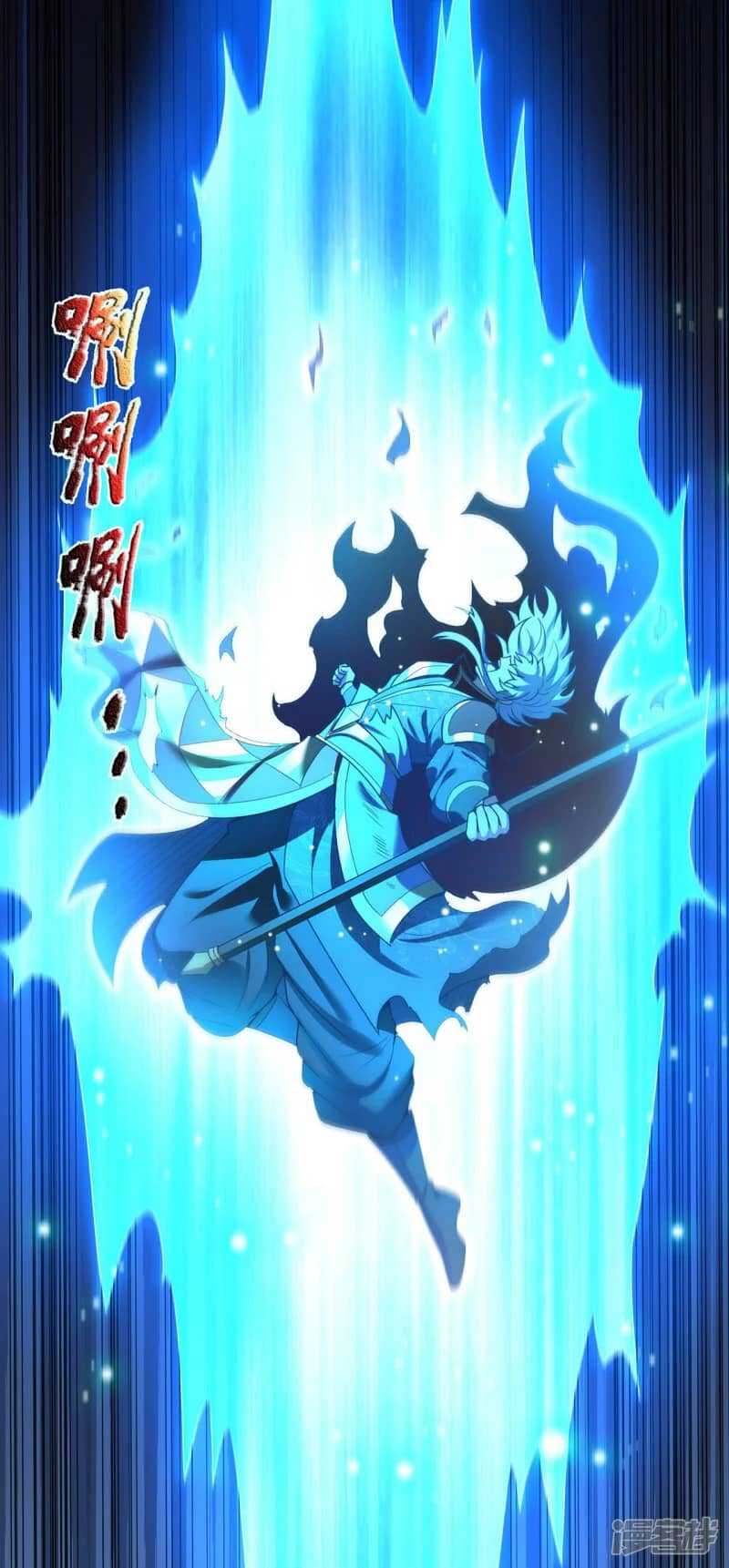 Xuantian Supreme Chapter 48 - halaman 35