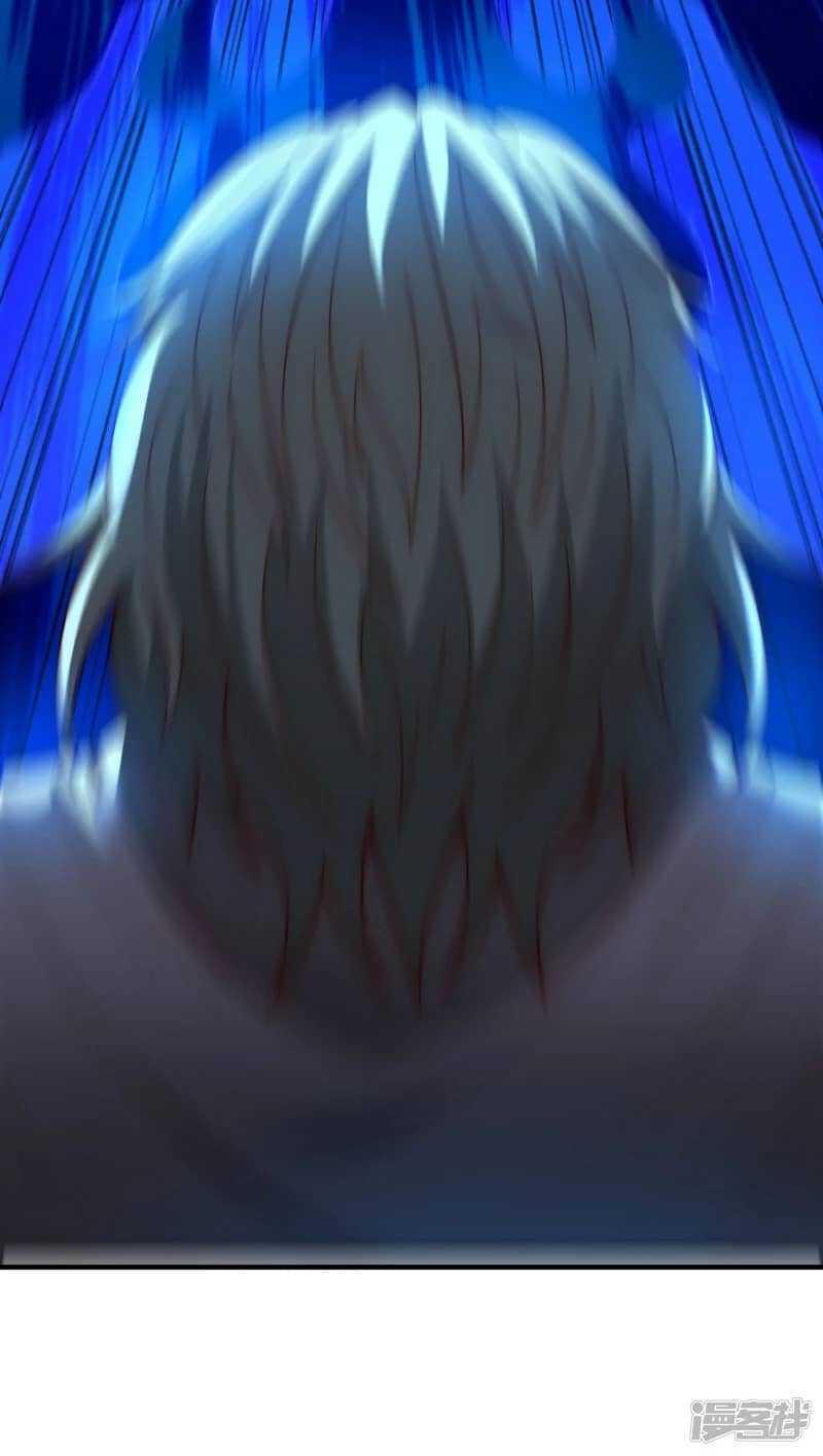 Xuantian Supreme Chapter 48 - halaman 41