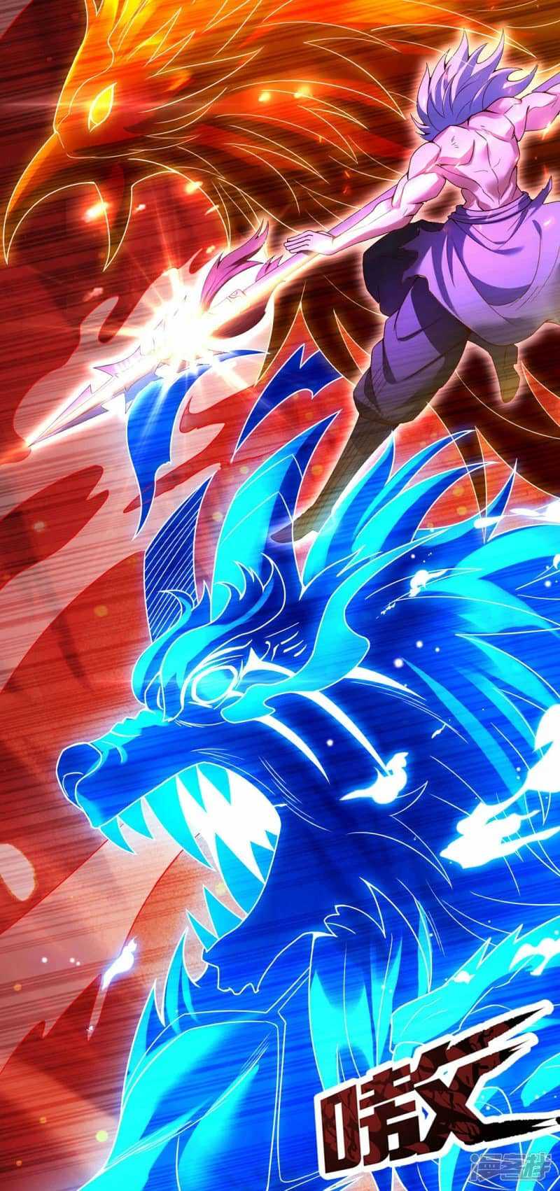 Xuantian Supreme Chapter 48 - halaman 46