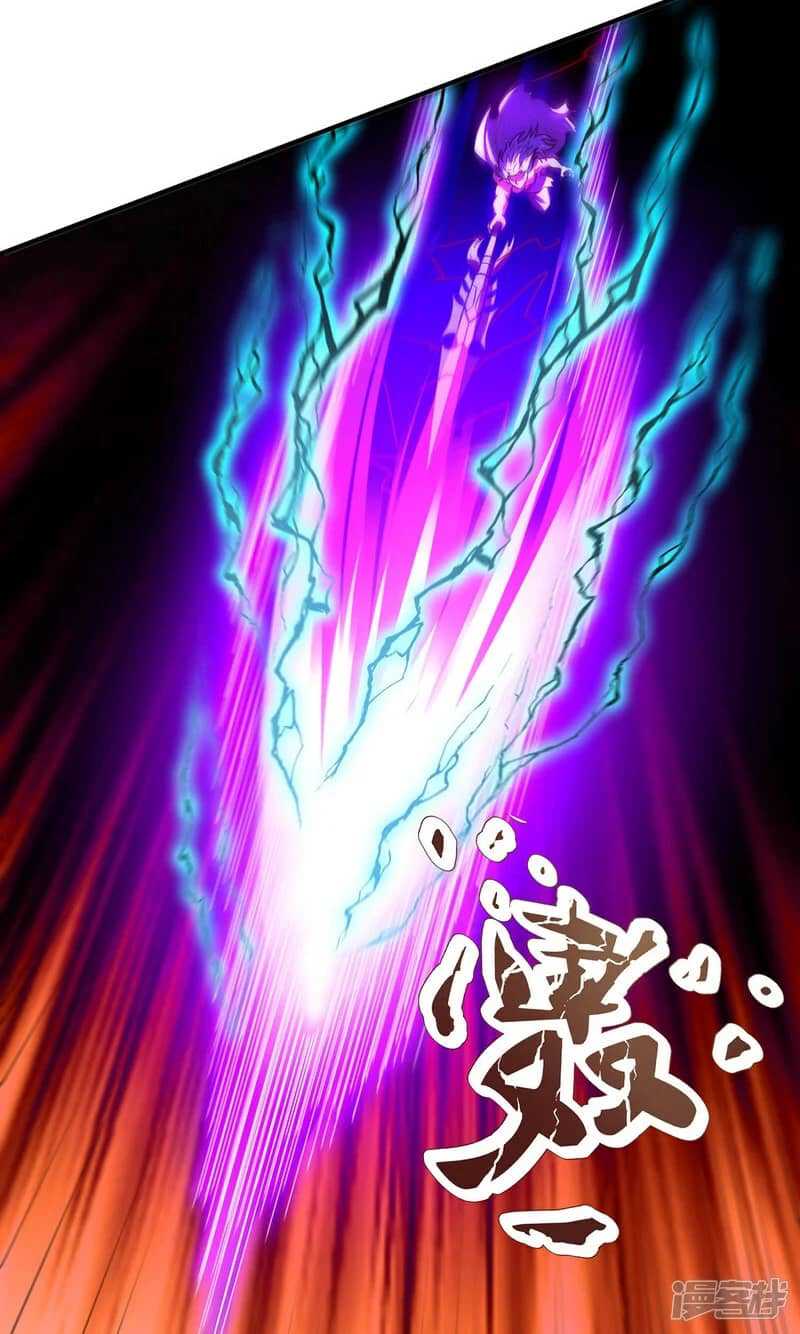 Xuantian Supreme Chapter 48 - halaman 48
