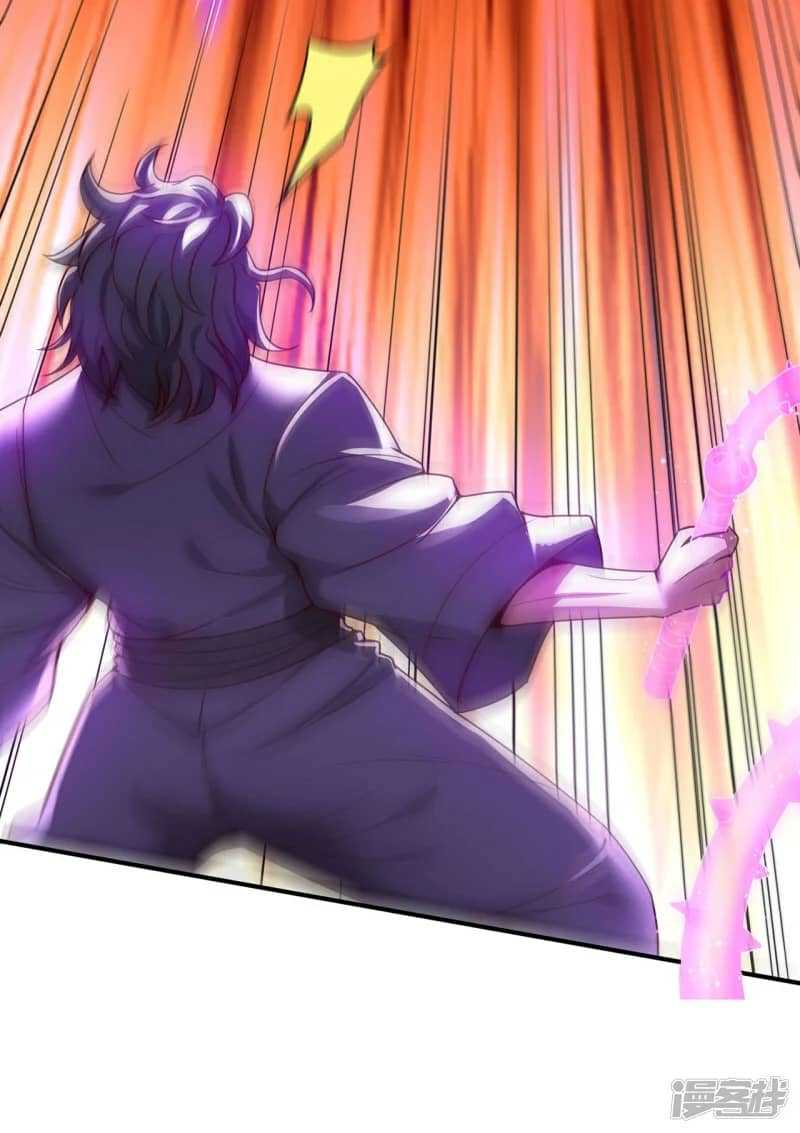 Xuantian Supreme Chapter 48 - halaman 49