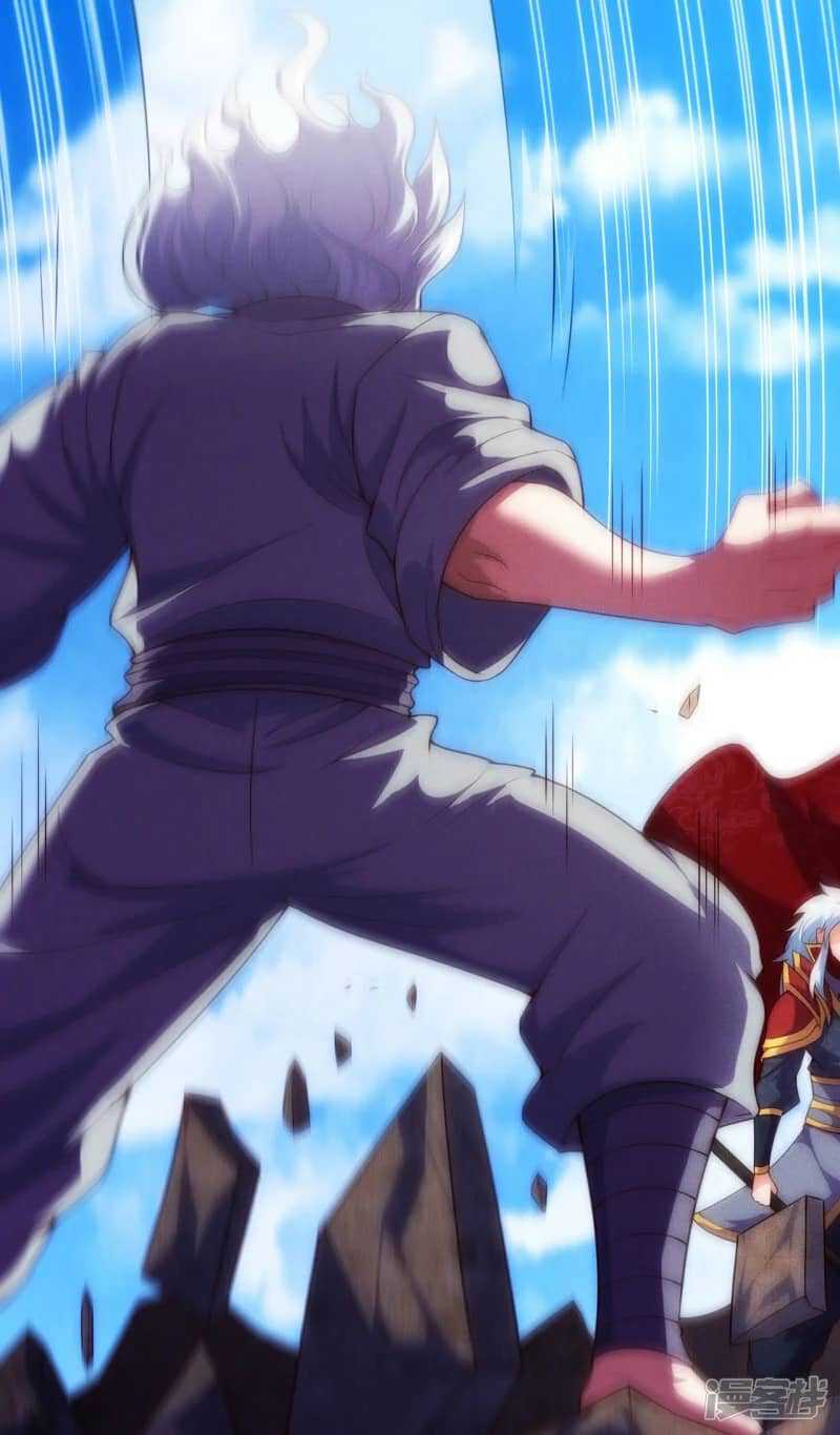 Xuantian Supreme Chapter 48 - halaman 5