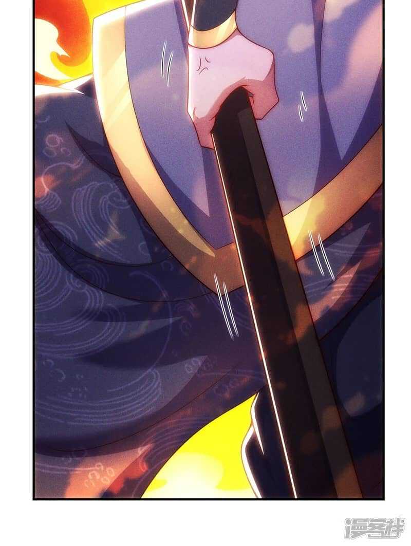 Xuantian Supreme Chapter 48 - halaman 9