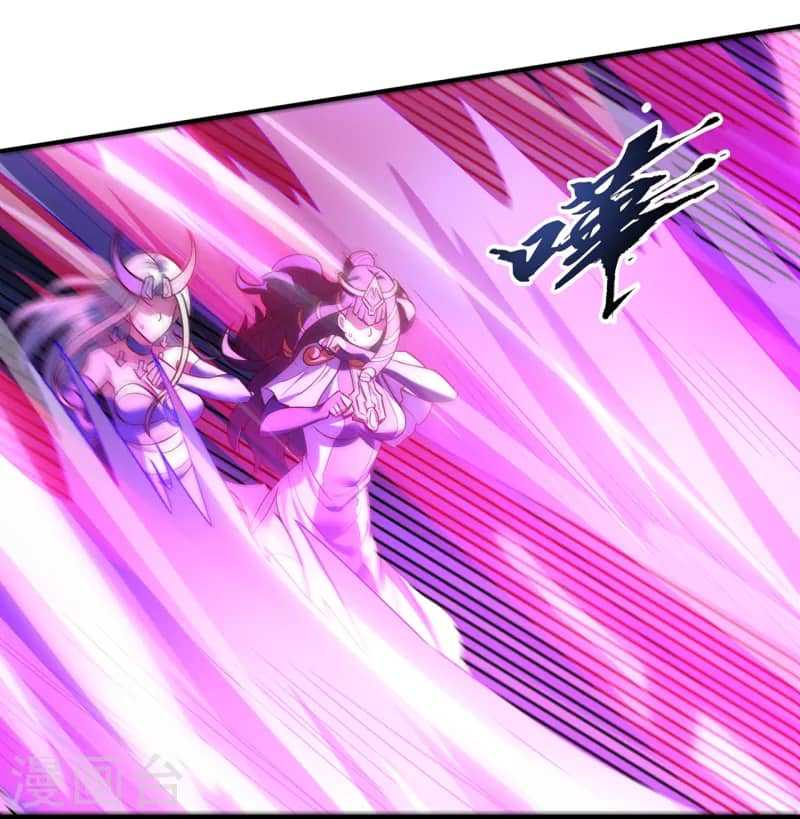 Xuantian Supreme Chapter 49 - halaman 12
