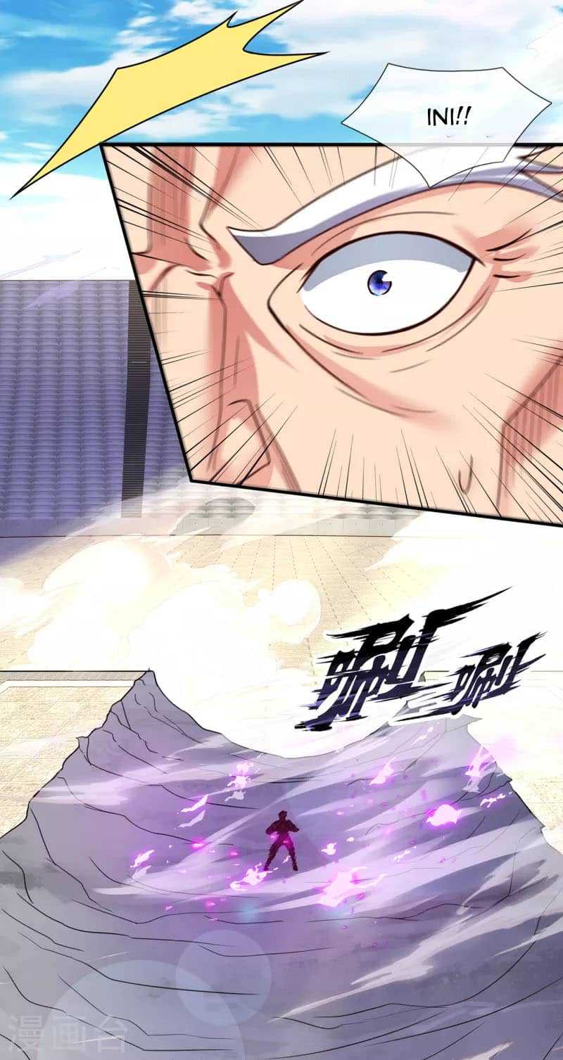 Xuantian Supreme Chapter 49 - halaman 14