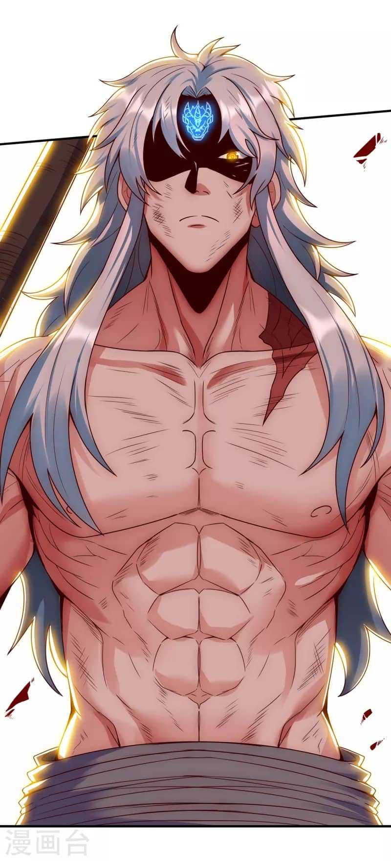 Xuantian Supreme Chapter 49 - halaman 19