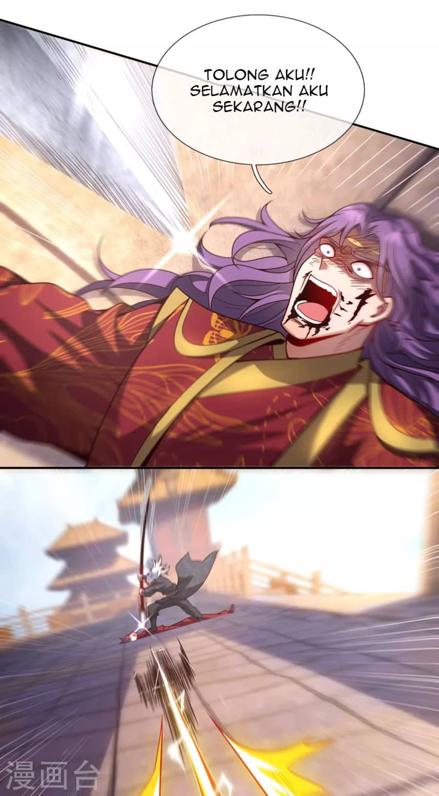 Xuantian Supreme Chapter 5 - halaman 13