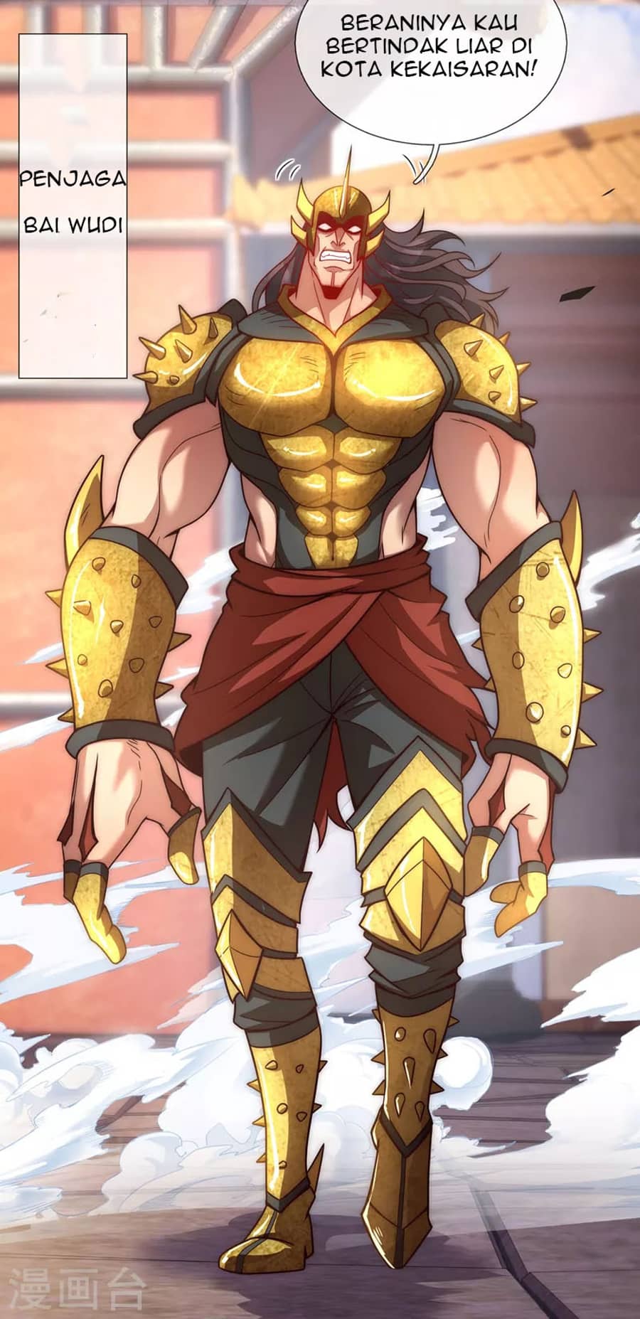 Xuantian Supreme Chapter 5 - halaman 22