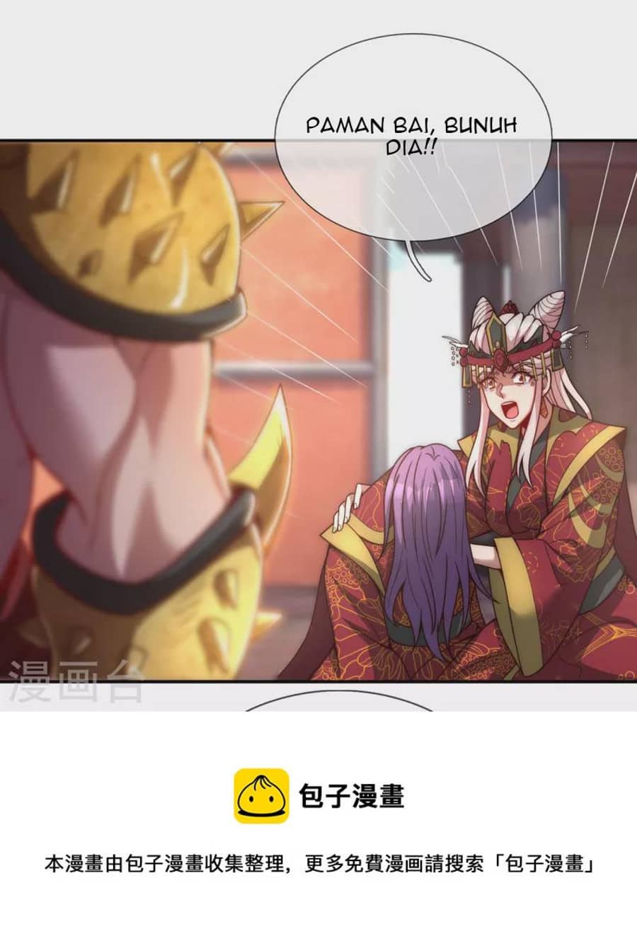 Xuantian Supreme Chapter 5 - halaman 24