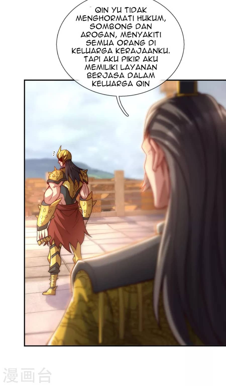 Xuantian Supreme Chapter 5 - halaman 25