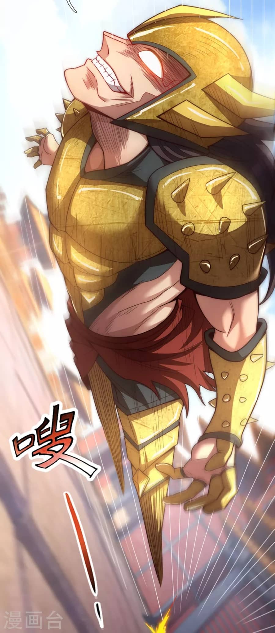 Xuantian Supreme Chapter 5 - halaman 29