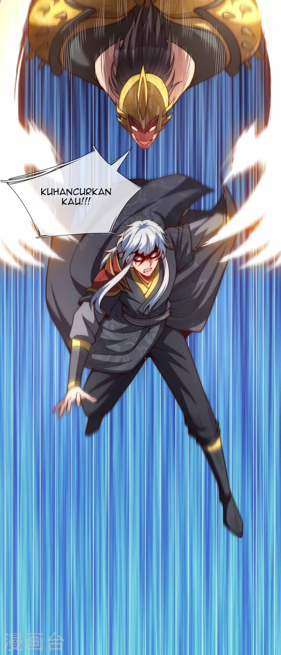 Xuantian Supreme Chapter 5 - halaman 34