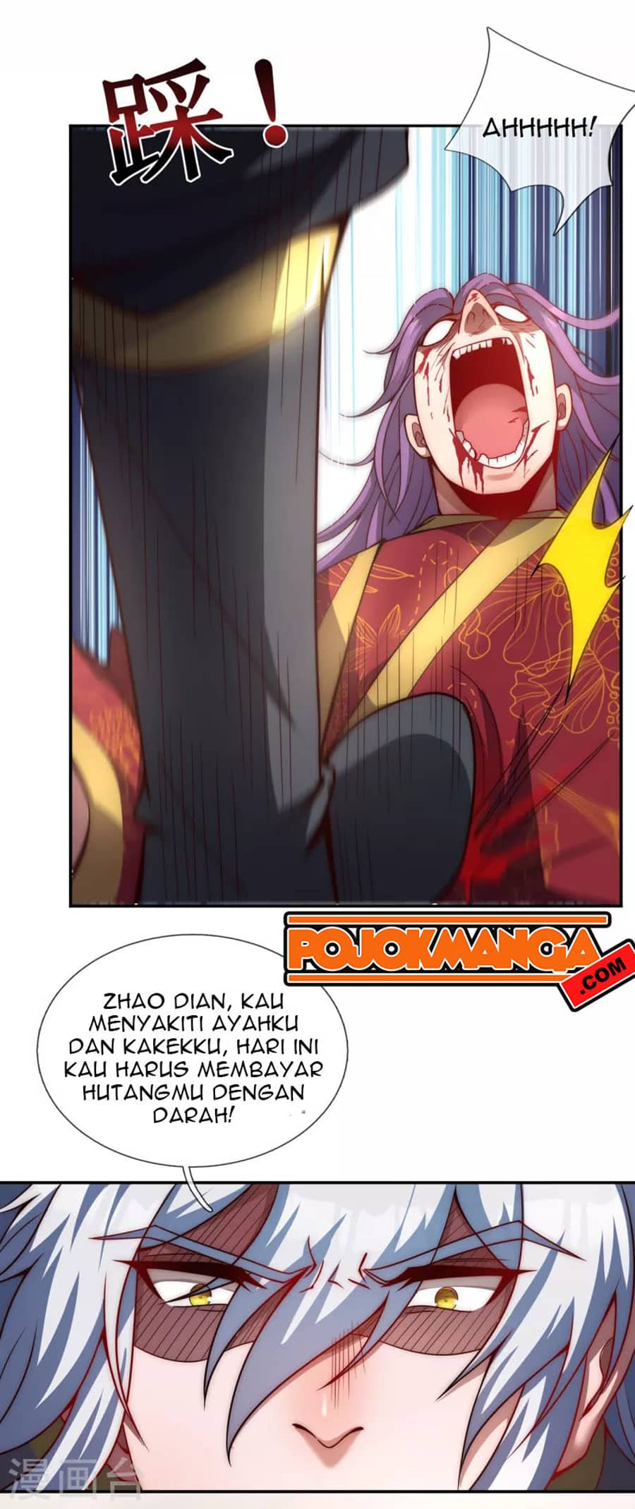 Xuantian Supreme Chapter 5 - halaman 8