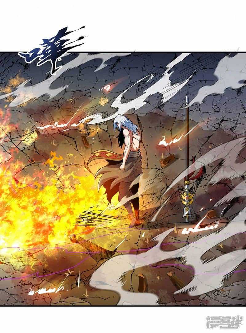 Xuantian Supreme Chapter 50 - halaman 31